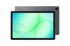 SAMSUNG Tablet Galaxy Tab A11+ SM-X230NZAREUE-1, 11", 1920 x 1200, MediaTek Dimensity 7300, 6 GB RAM, 128 GB, Wi-Fi, Android 16, siva, s tipkovnicom